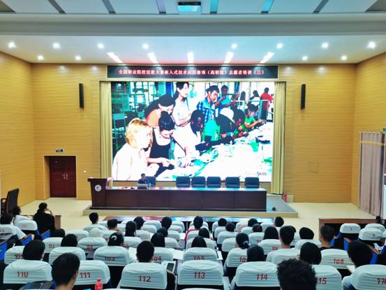 QQ图片20210616093247