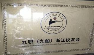 89ff97dcd98a38d0ae7fb8df51442e0