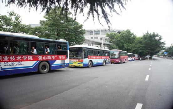 DSC03759.ARW