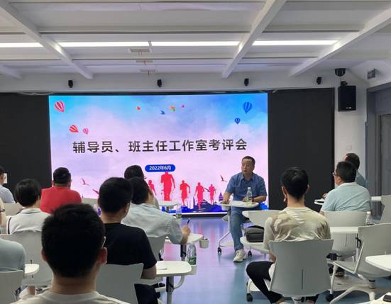 QQ图片20220701162329